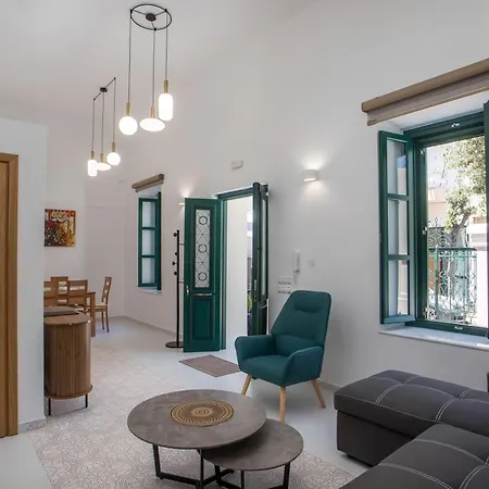 La Maison Antique Casa de Férias